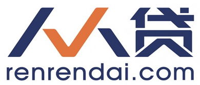 人人贷依托技术引领,在普惠金融路上砥砺前行